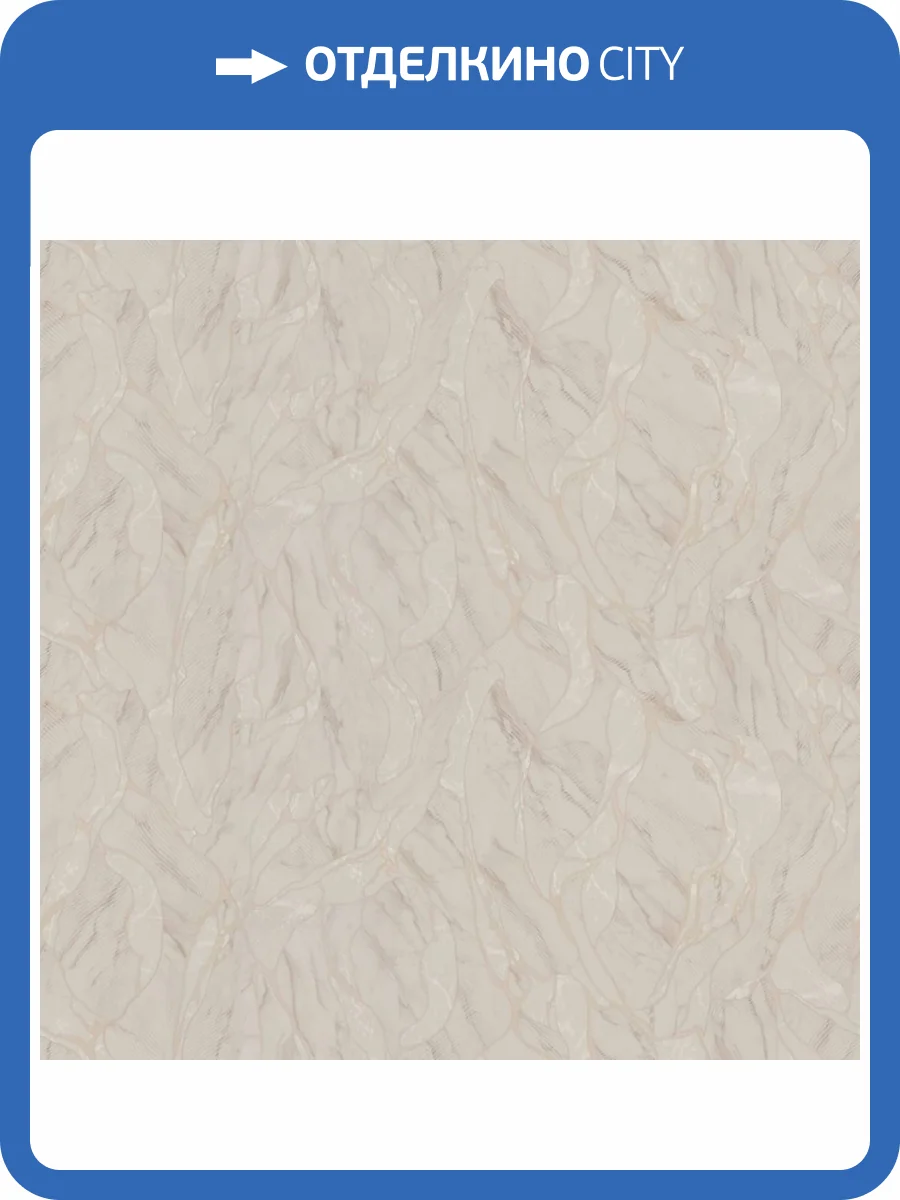 Обои Fipar Marmi Italiani R24024 фото 2