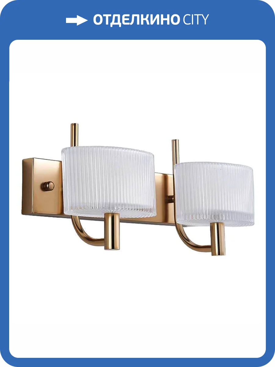 Бра Newport 4332/A gold М0062183 фото 3