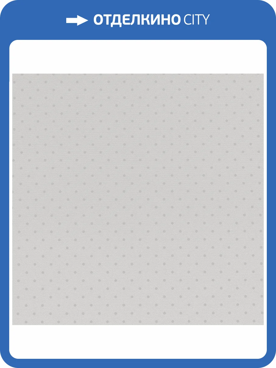 Обои Andrea Rossi Spectrum Trend 54434-14 фото 2