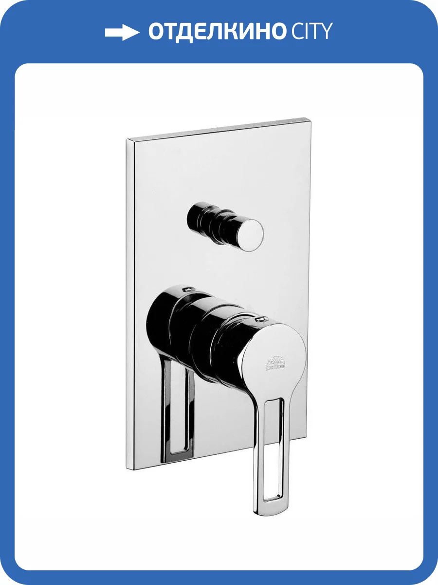 Смеситель для ванны Paffoni Ringo RIN015CR/M с внутренней частью фото 3