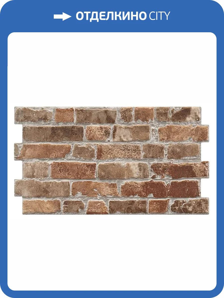 Керамогранит Realonda Ceramica Manhattan Coto 31x56 фото 16