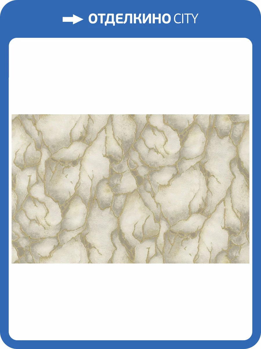 Обои виниловые Emiliana Parati Valentin Yudashkin 5 86031 фото 2