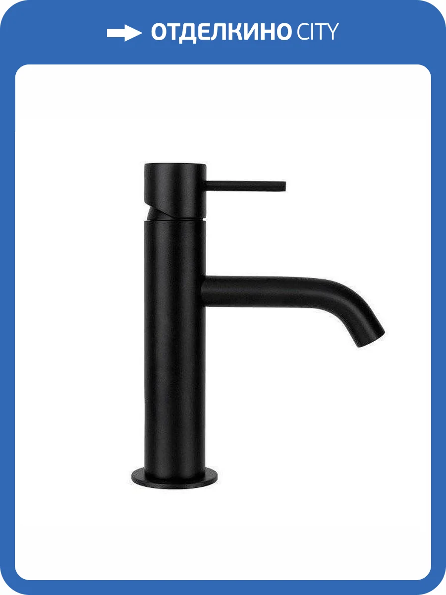 Смеситель для раковины Remer X-Style X12NO черный матовый фото 4