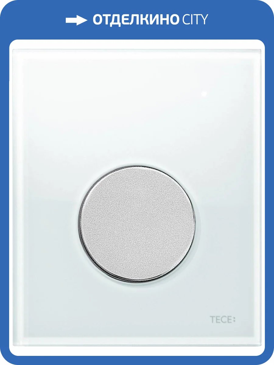 Кнопка смыва TECE Loop Urinal 9242659 белое стекло, кнопка хром матовый фото 3