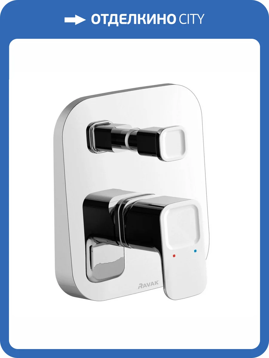 Смеситель для ванны Ravak 10° X070070 TD 065.00 фото 3