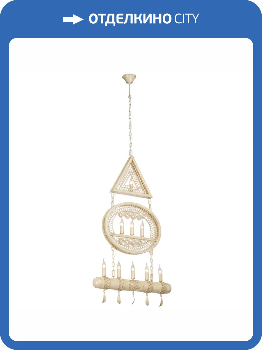 Подвесной светильник Vitaluce V4976-3/9 фото 5