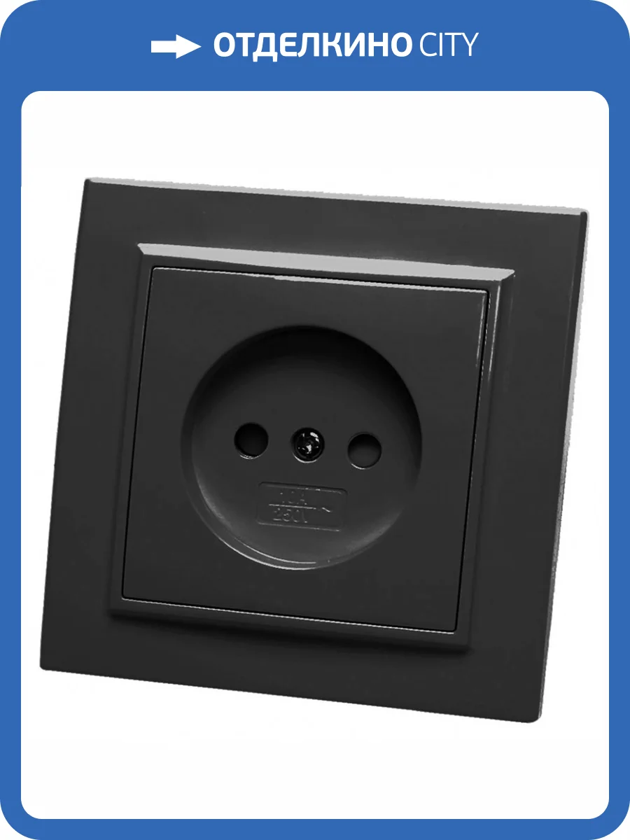 Розетка Stekker Эрна 39477 фото 2