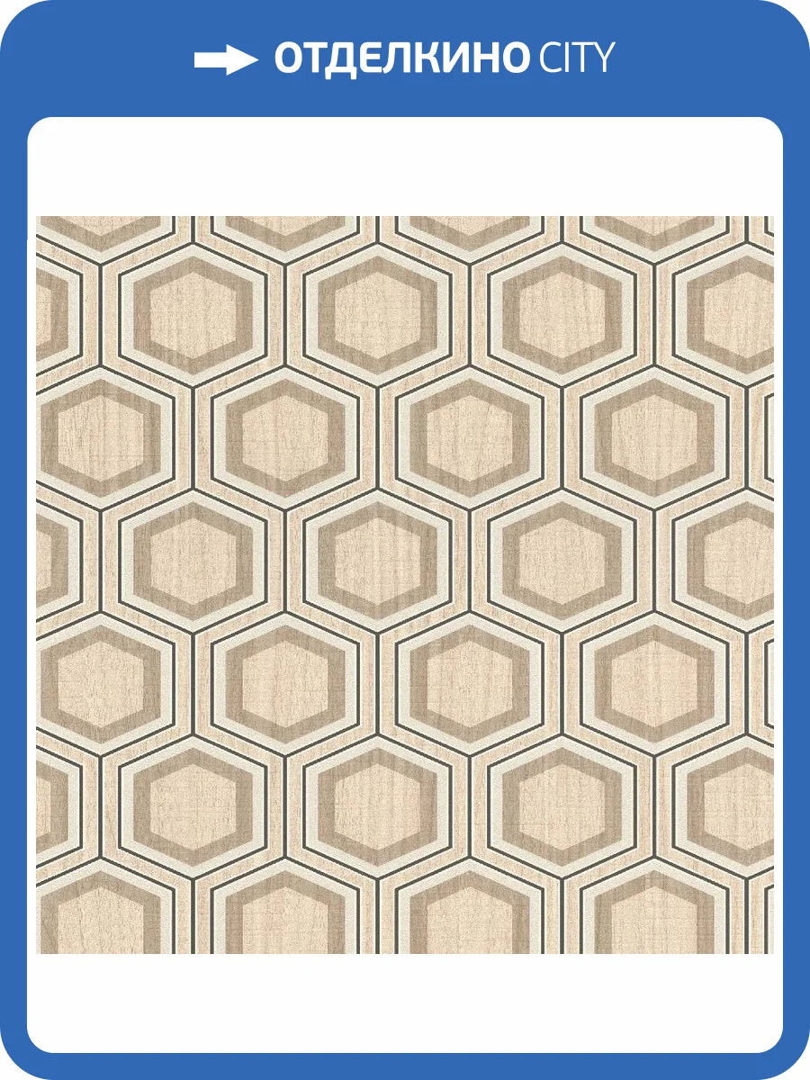 Обои Rasch Allegretto 791143 фото 2