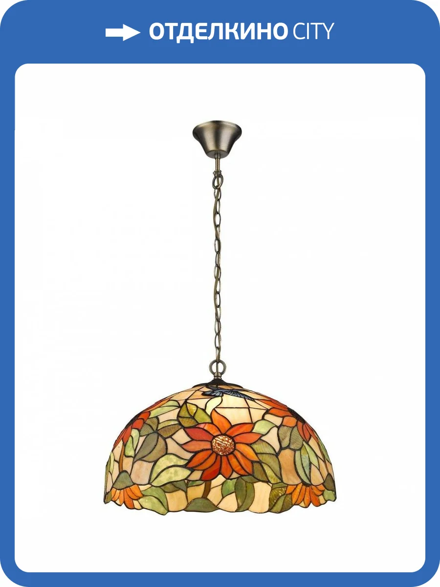 Подвесной светильник Velante 817-806-03 фото 2