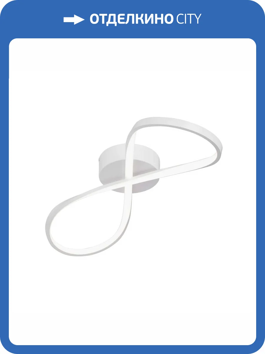 Потолочный светодиодный светильник Vitaluce V3779-0/1PL фото 3