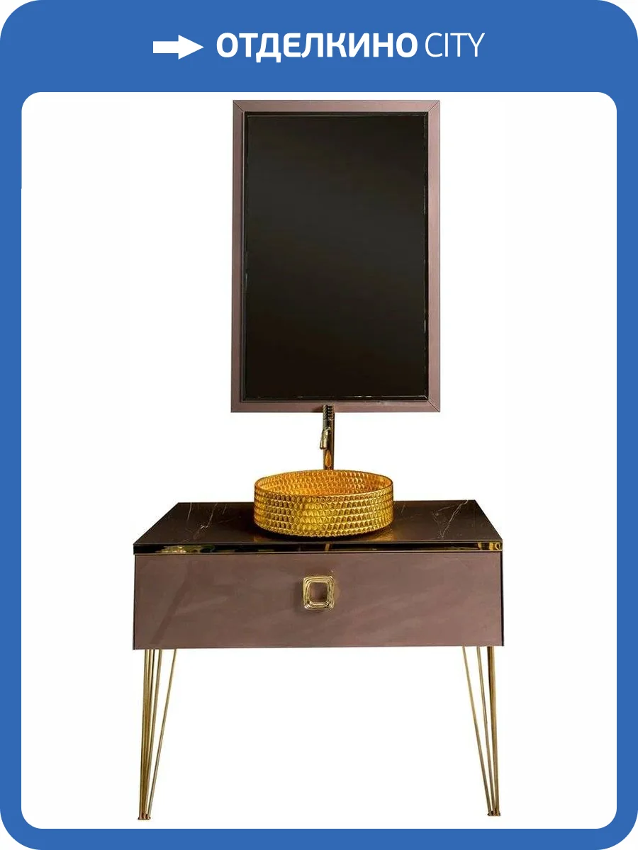 Мебель для ванной Armadi Art Lucido 100 лиловая, раковина 817-G, ножки золото фото 11