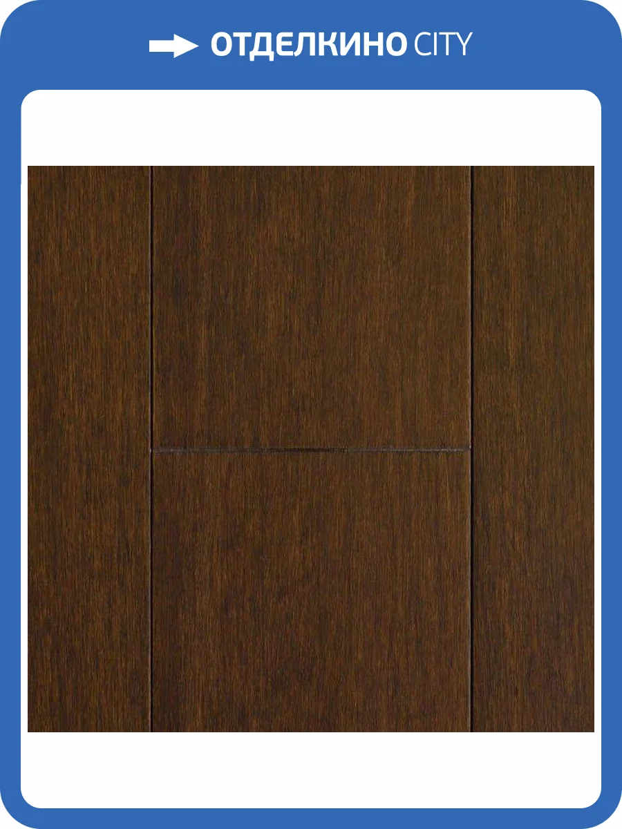 Трехслойная инженерная доска Amigo Original Бамбук HiTech HDF «Бретань» Click 915x130x12 фото 3