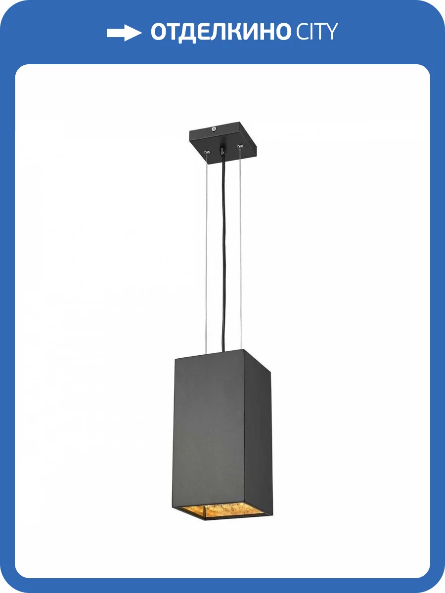 Подвесной светильник Wertmark Lume WE202.03.023 фото 2