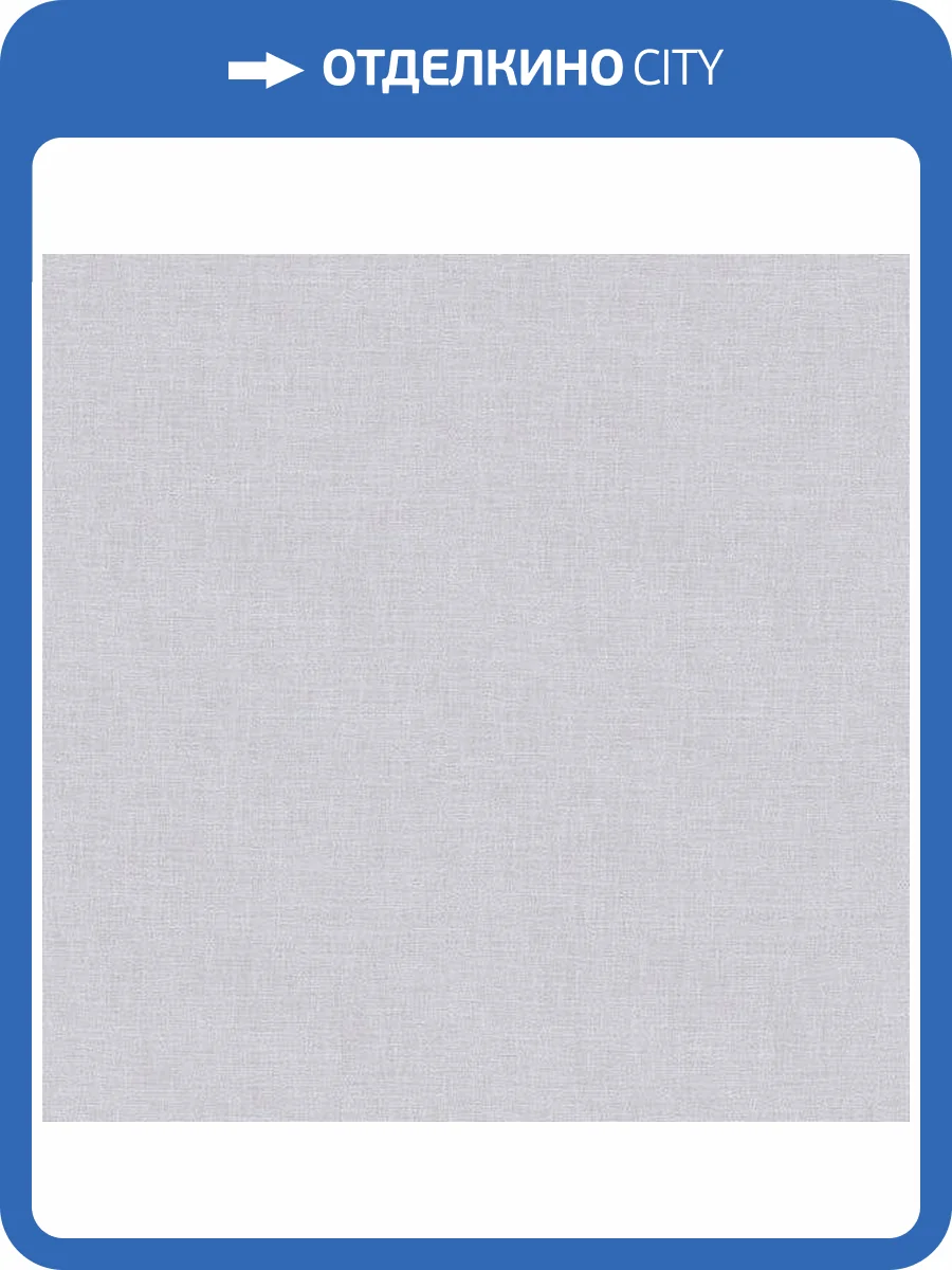 Обои флизелиновые Aura Miniatures G67885 фото 2