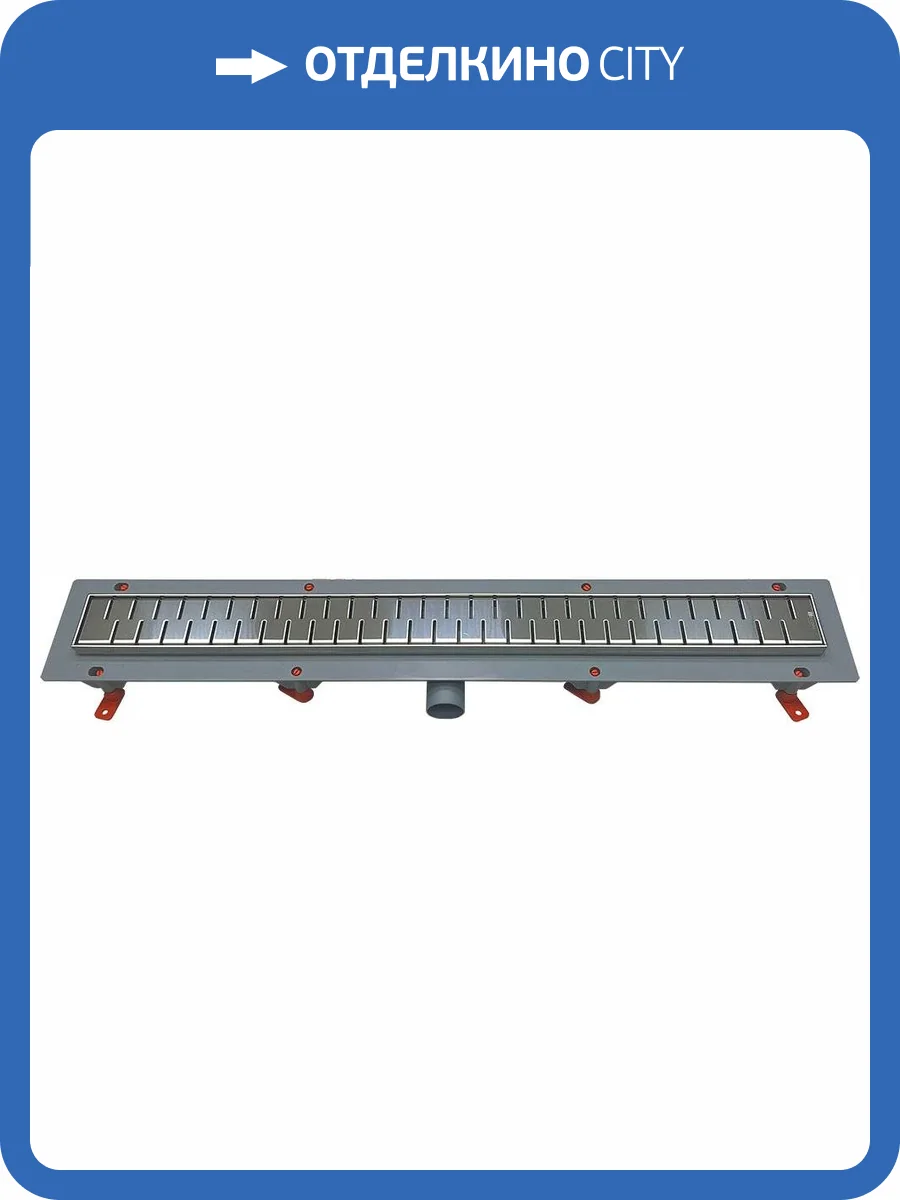 Душевой лоток Veconi Medium N 550 хром глянцевый фото 6