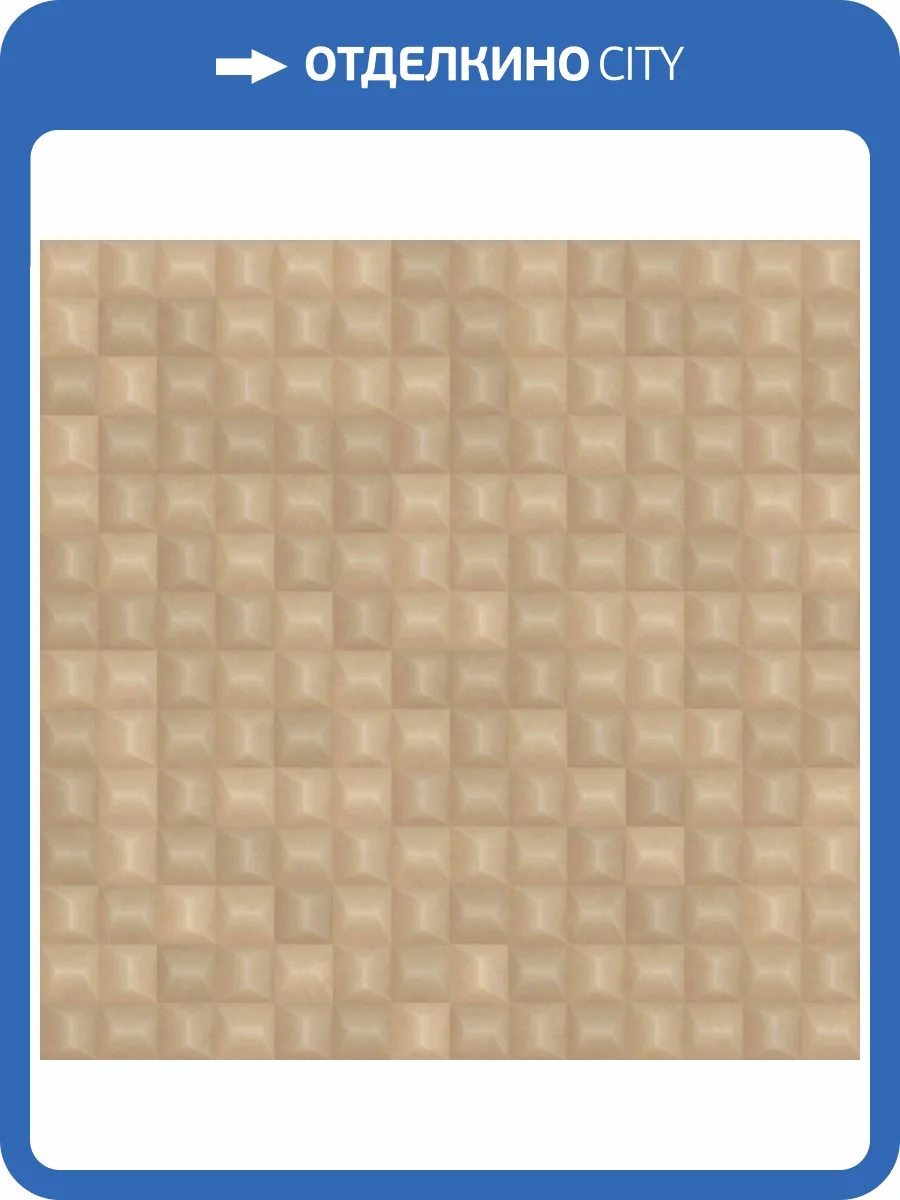 Обои Zambaiti Parati Mini Trend 15516 фото 2