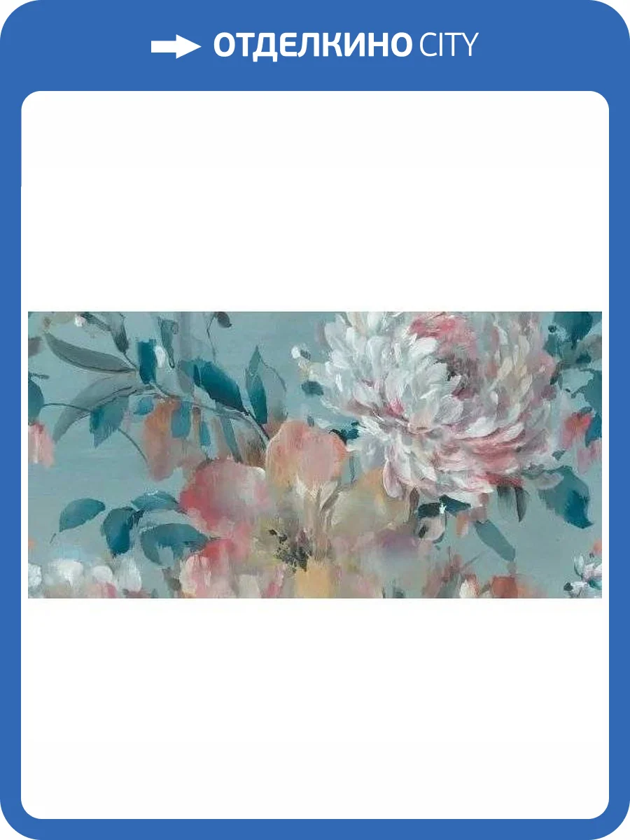 Керамогранит Italon Бутик 600010002369 Канвас 60x120 фото 8