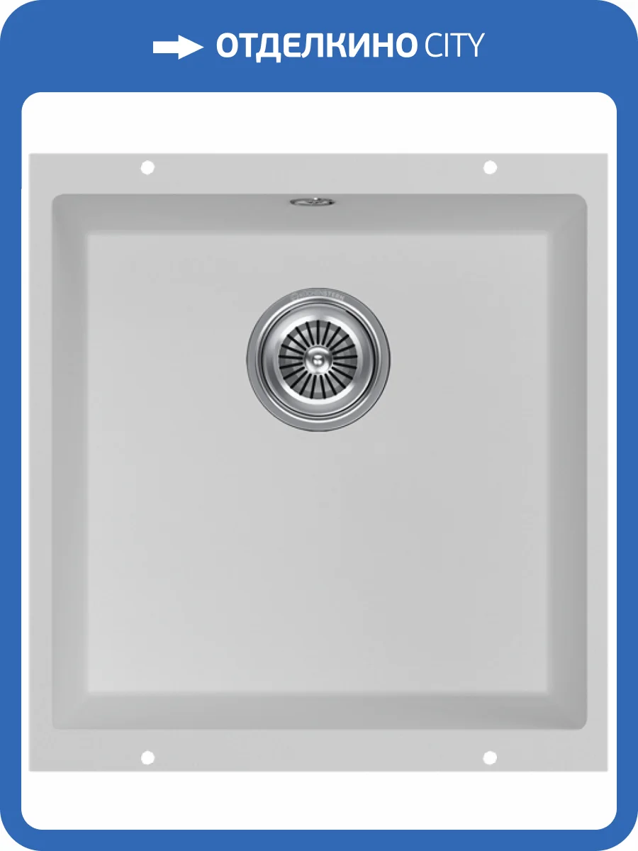 Мойка кухонная Kuchenstern Under 50 100WH10 белый фото 4