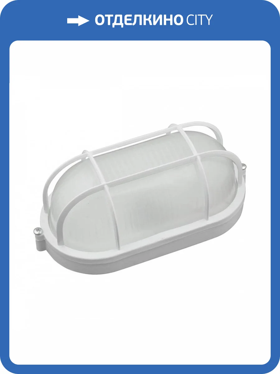 Потолочный светодиодный светильник Uniel ULW-K24A 8W/6000K IP54 WHITE UL-00005238 фото 2