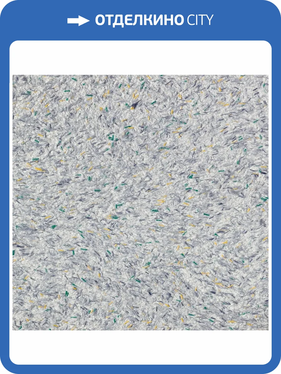 Жидкие обои Silk Plaster Стандарт Г-020 фото 2