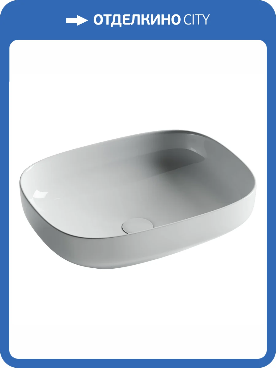 Раковина Ceramica Nova Element CN5031 50 см фото 6