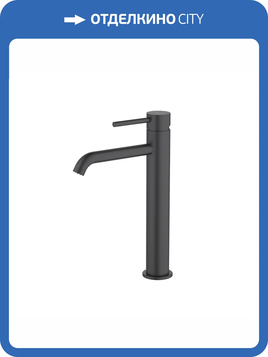 Смеситель для раковины Aquatek Европа AQ1304MB черный матовый фото 9