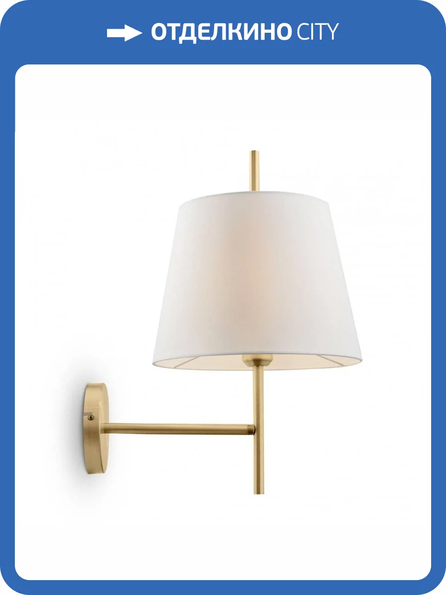 Бра Freya Sandy FR5118WL-01BS Латунь фото 3