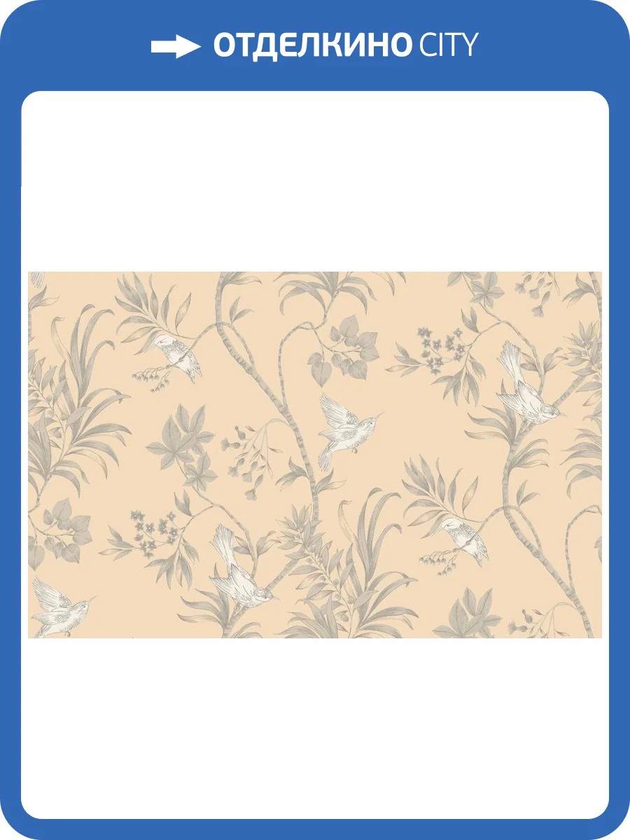 Обои Artsimple Holidays ARTS10 003 фото 2