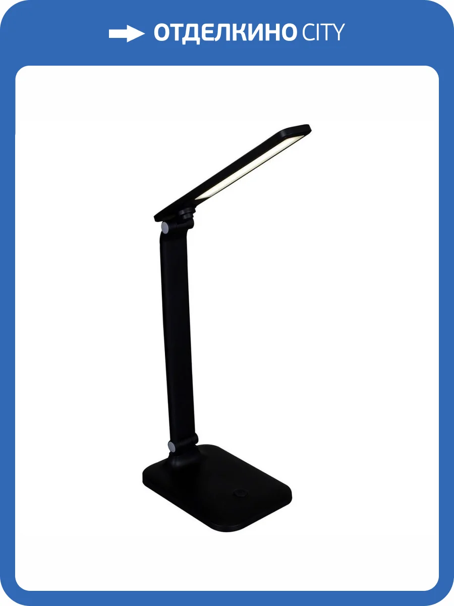 Настольная лампа Reluce 00518-0.7-01 BK фото 5