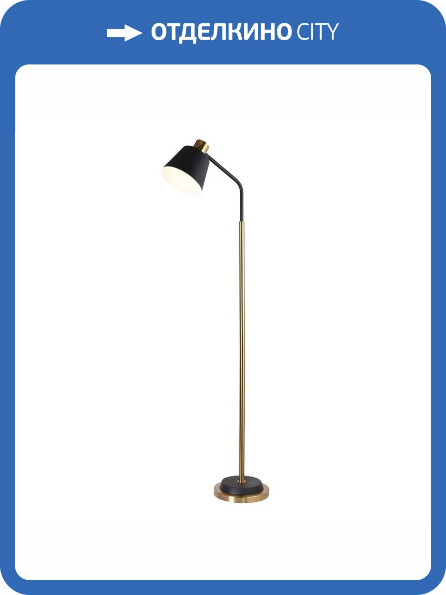 Торшер Kink Light Арни 07043A,19 фото 3