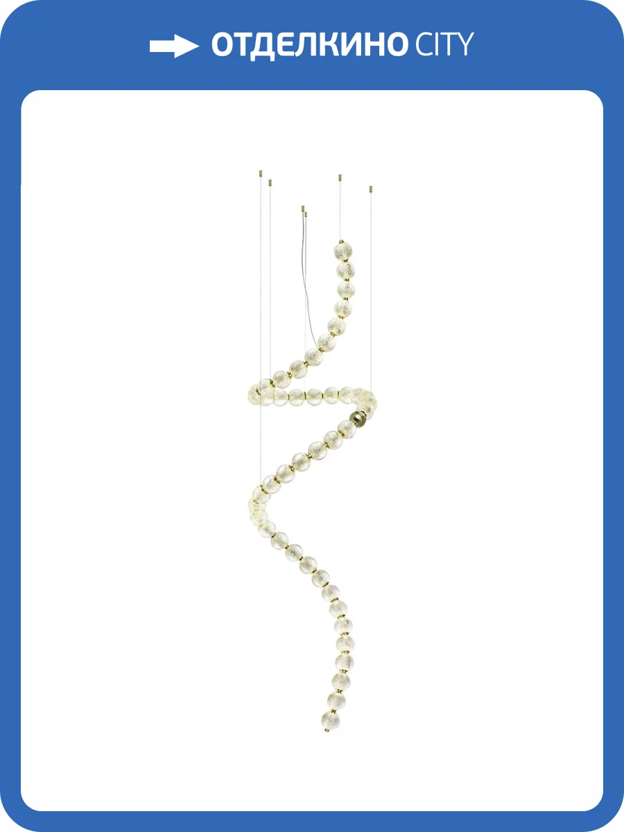 Подвесной светодиодный светильник Odeon Light Crystal 5008/132L фото 7