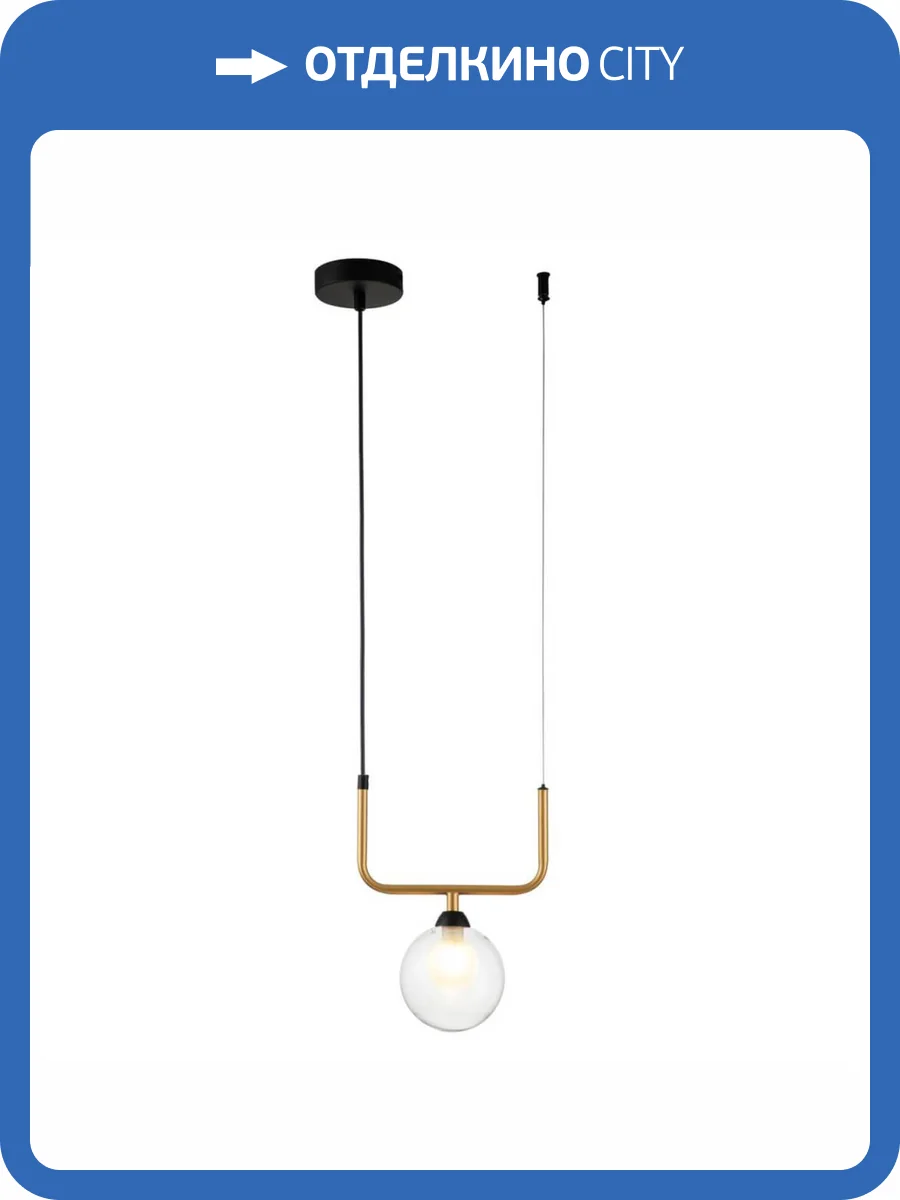 Подвесной светильник Indigo Piano 11021/1P Clear V000172 фото 5