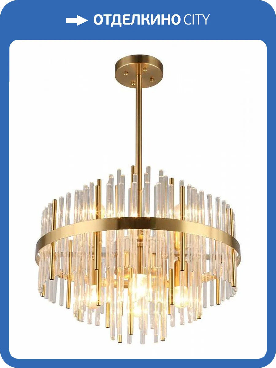 Потолочная люстра Omnilux Alatri OML-69217-06 фото 5