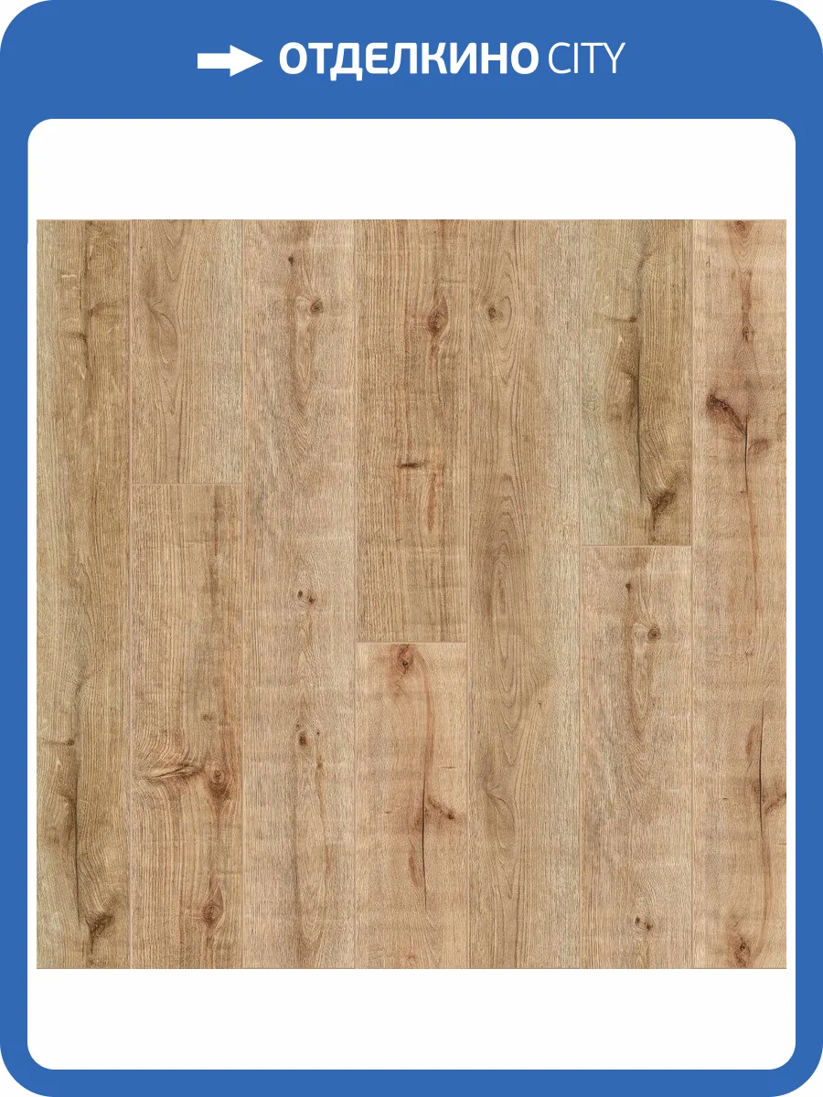 SPC Ламинат Royce Ultima 5/42 4V U1967 Дуб Даббо 1200x180 фото 3