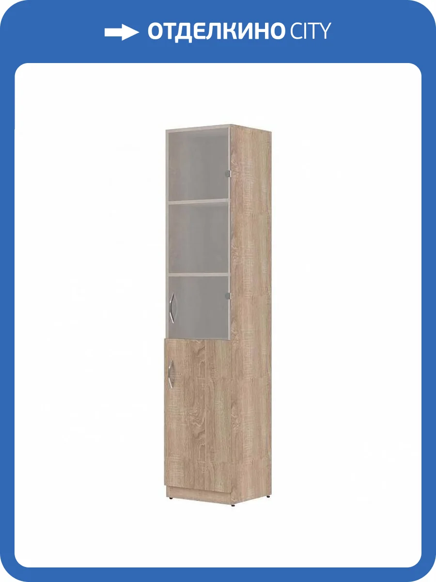 Шкаф комбинированный Skyland Skyland Simple 1234016, sk-01234016 дуб сонома светлый фото 2