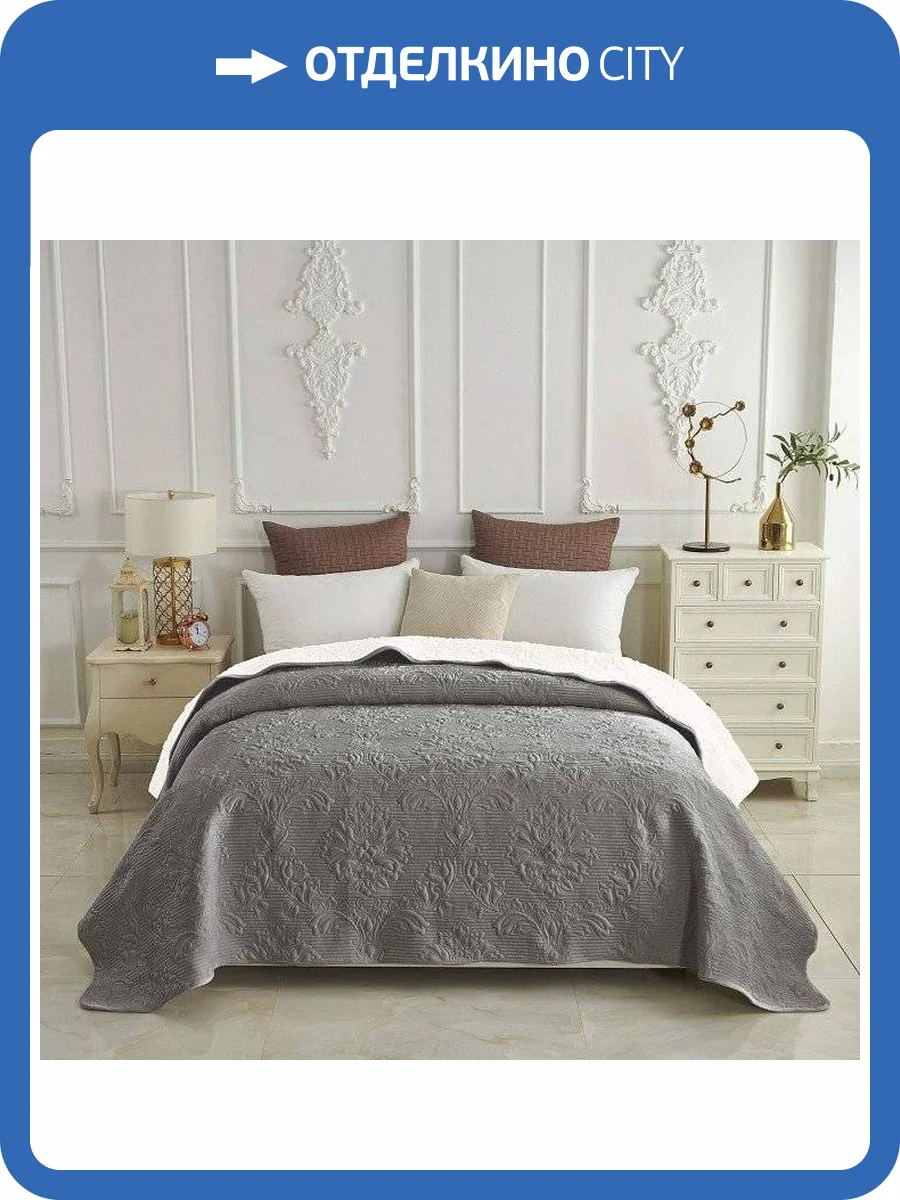 Плед Sofi De MarkO Вивальди SDM_4627159346733 фото 3