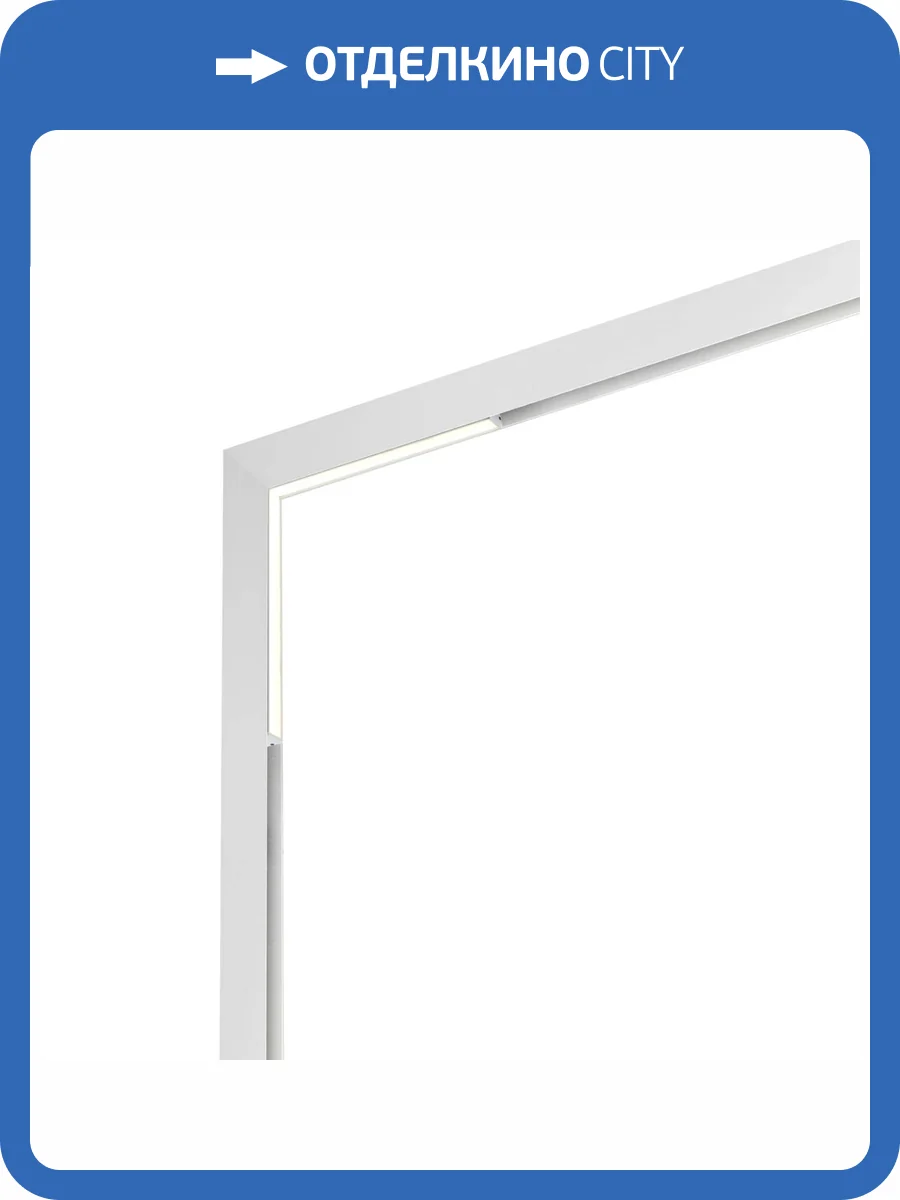 Трековый светодиодный светильник Novotech Shino Flum 358607 фото 6