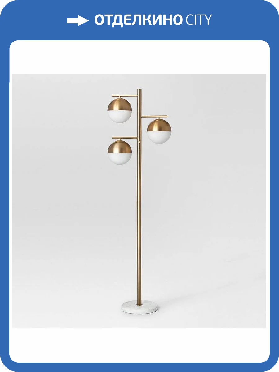 Торшер Imperium Loft Geneva Glass 85502-22 фото 2