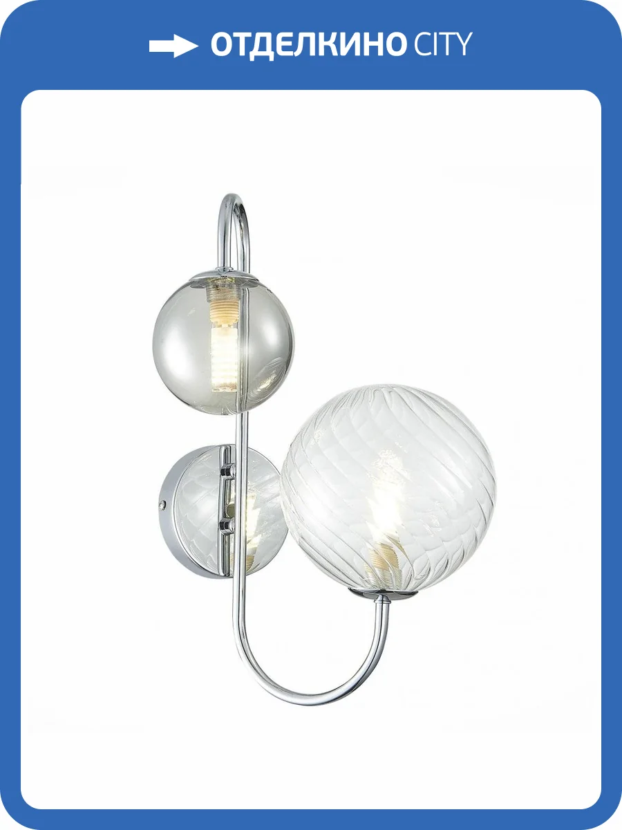 Бра ST Luce Vinetto SL1124.101.02 фото 2