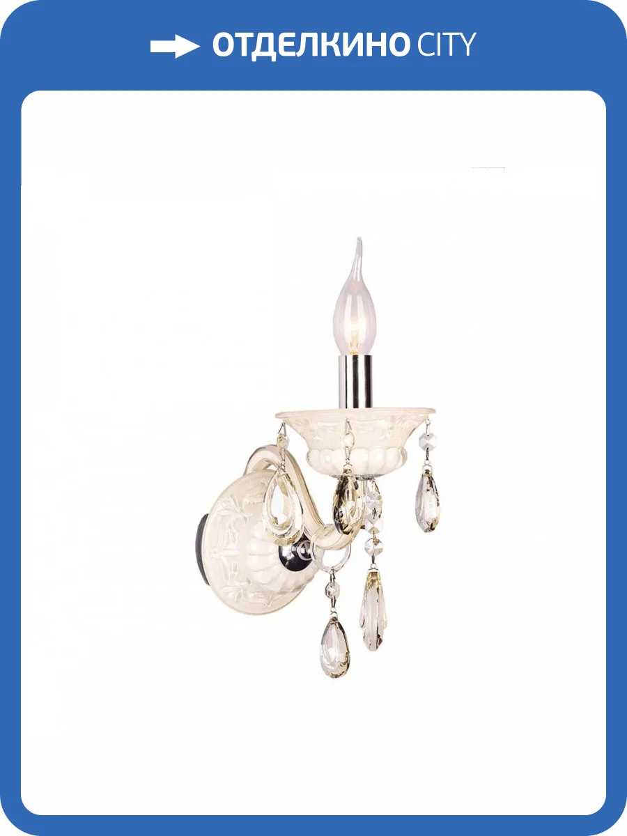 Бра Omnilux OML-30501-01 фото 3