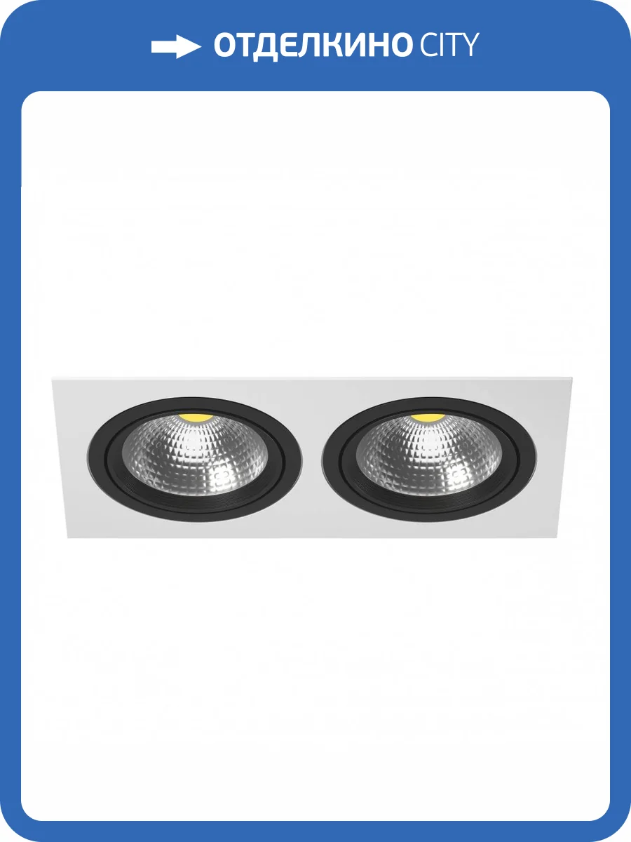 Встраиваемый светильник Lightstar Intero 111 i8260707 фото 2