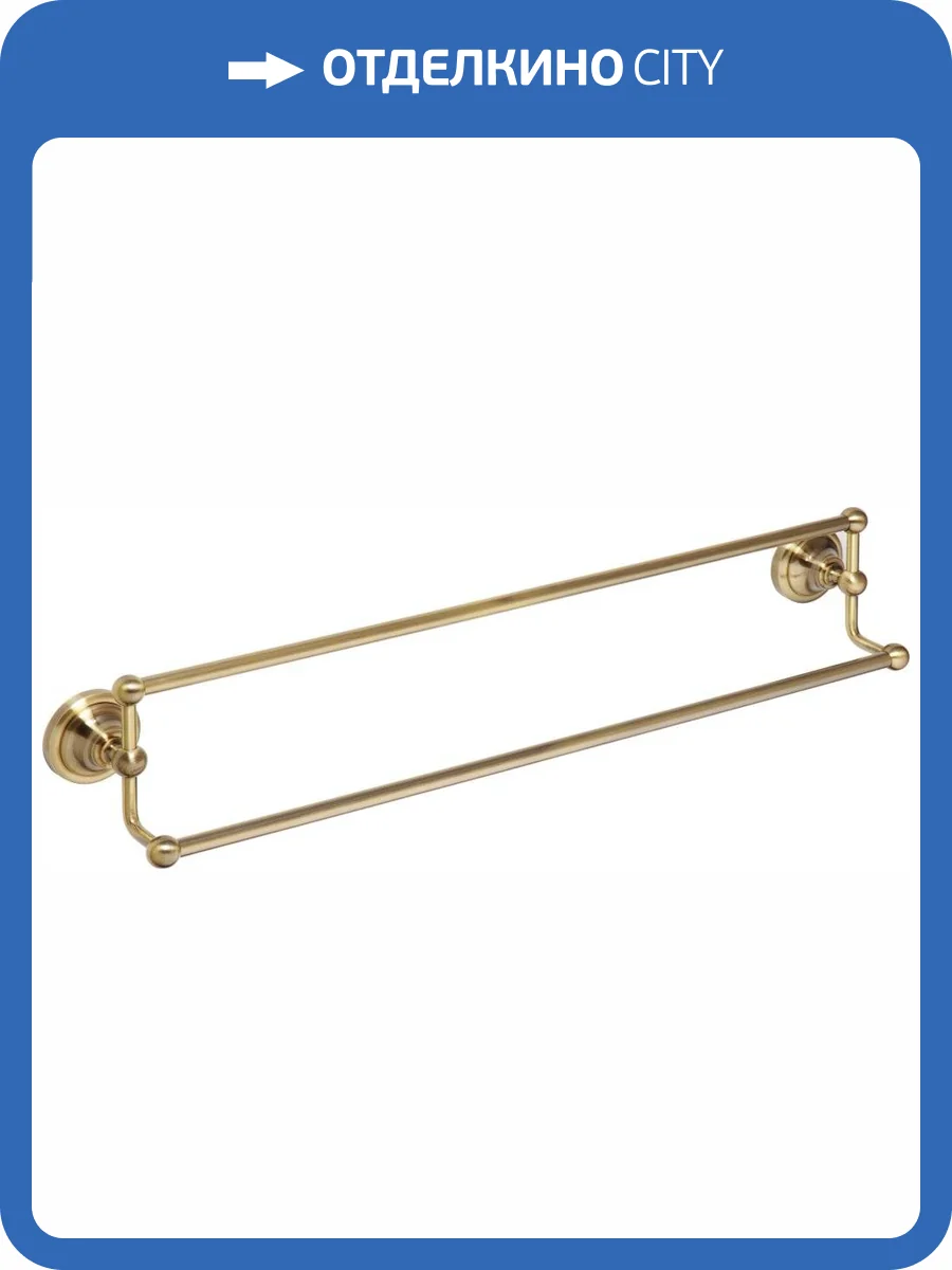 Полотенцедержатель Bemeta Retro 144104237 фото 3