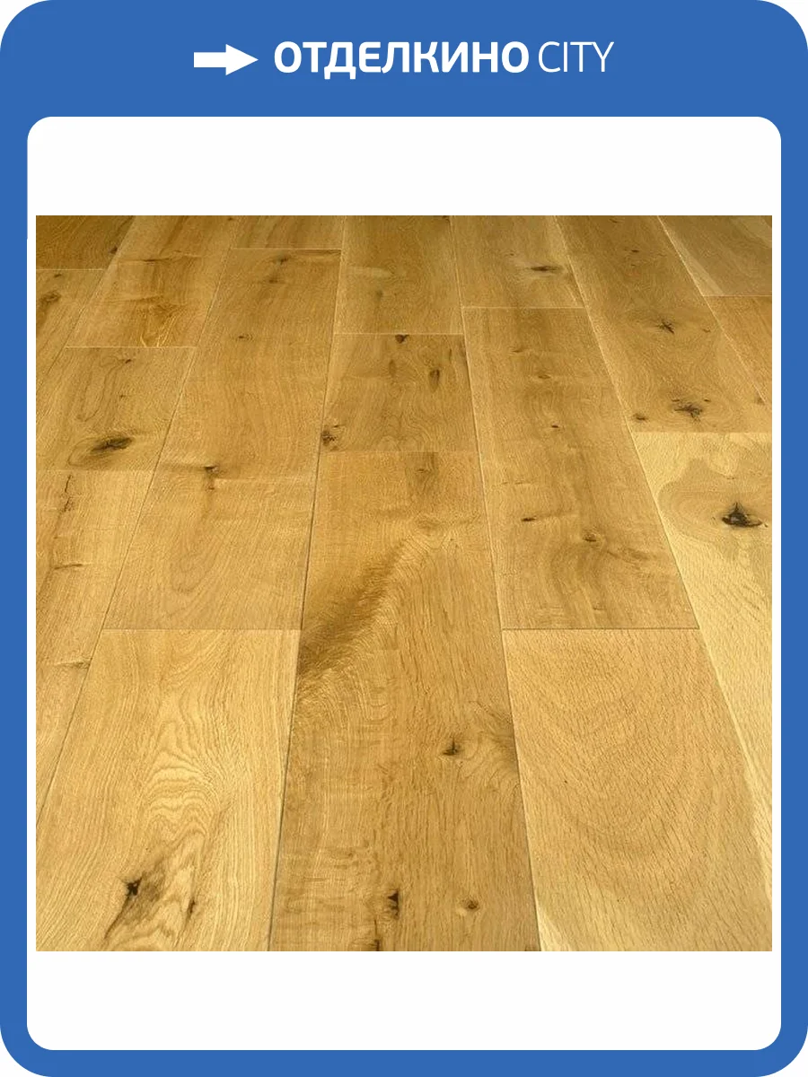 Паркетная доска Galathea Italian Дуб Naturale/ Натурале 400-1200x125x12 фото 2
