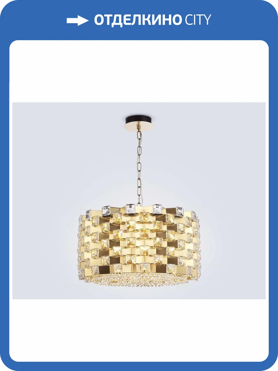 Подвесная люстра с хрусталем Ambrella light High Light LH41003 фото 6