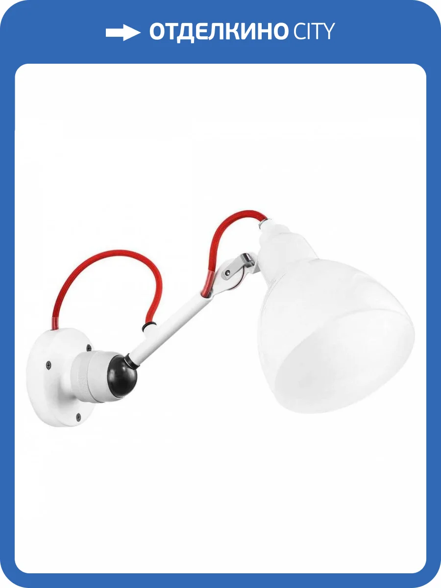 Спот Lightstar Loft 865606 фото 4