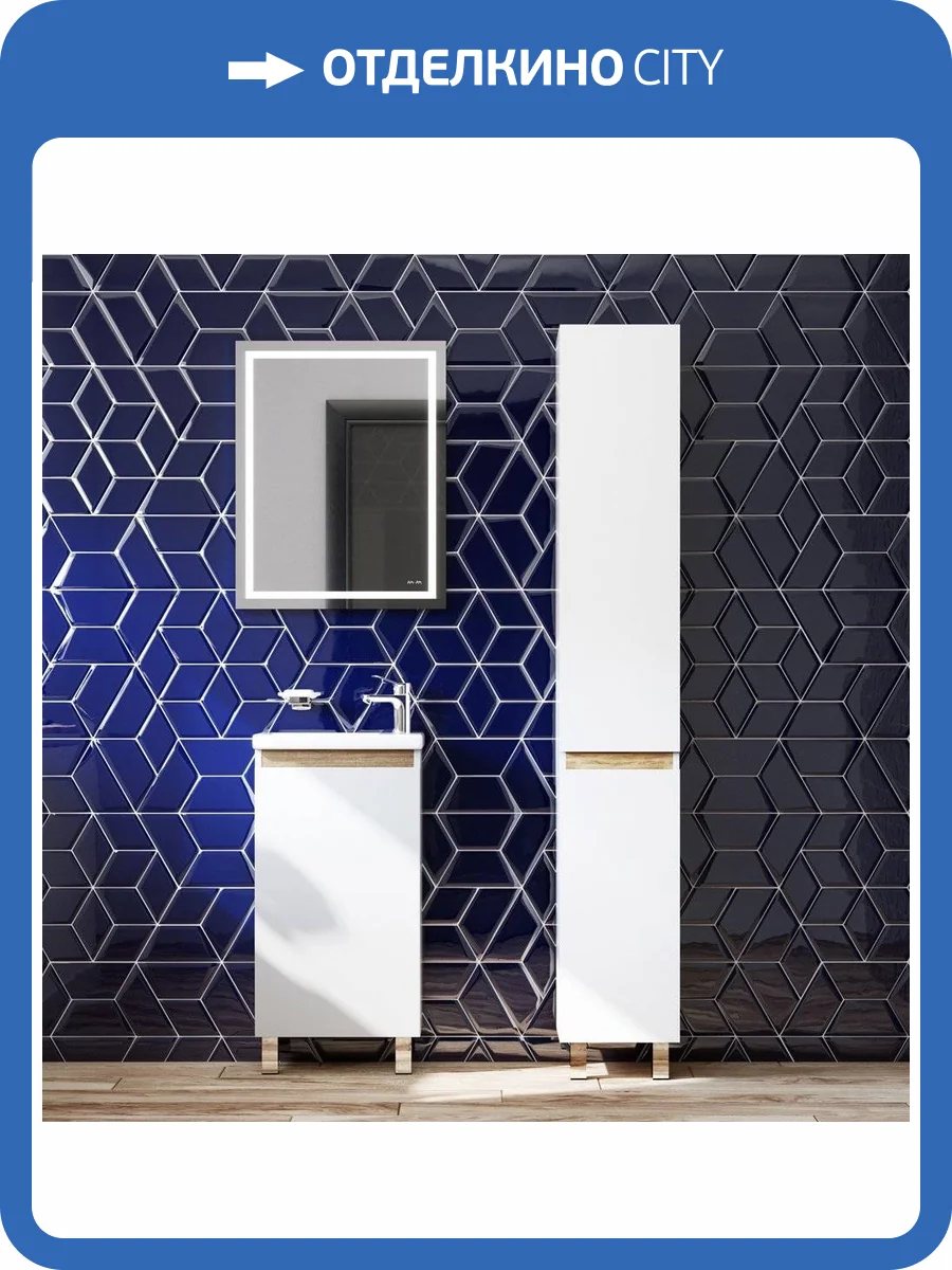 Мебель для ванной AM.PM X-Joy 45, напольная, белый глянец фото 18