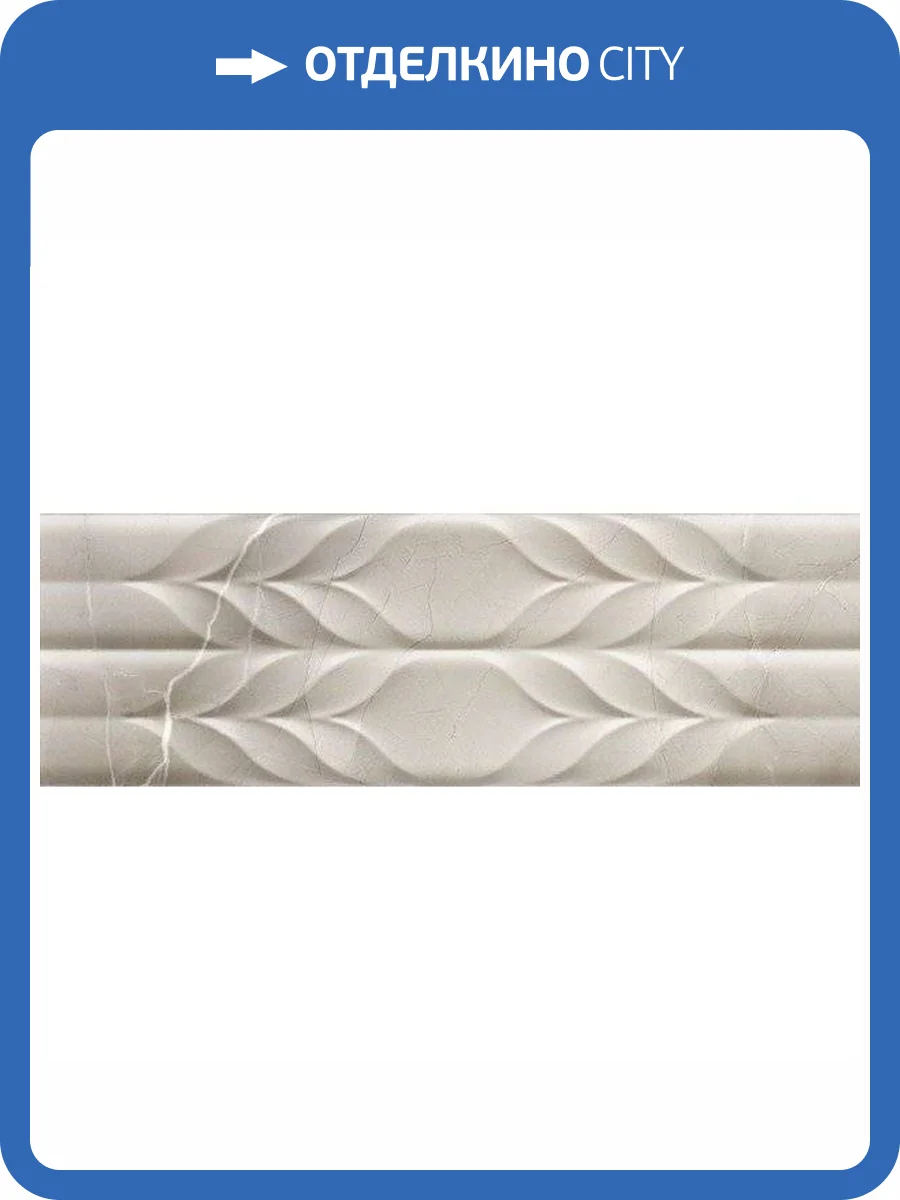 Керамическая плитка Azteca Passion Twin Grey 30x90 фото 2