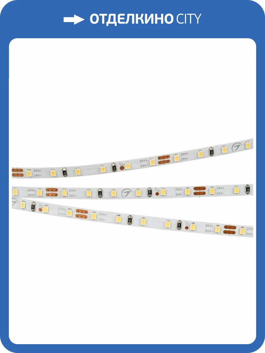 Светодиодная лента Arlight Microled 040606 фото 2