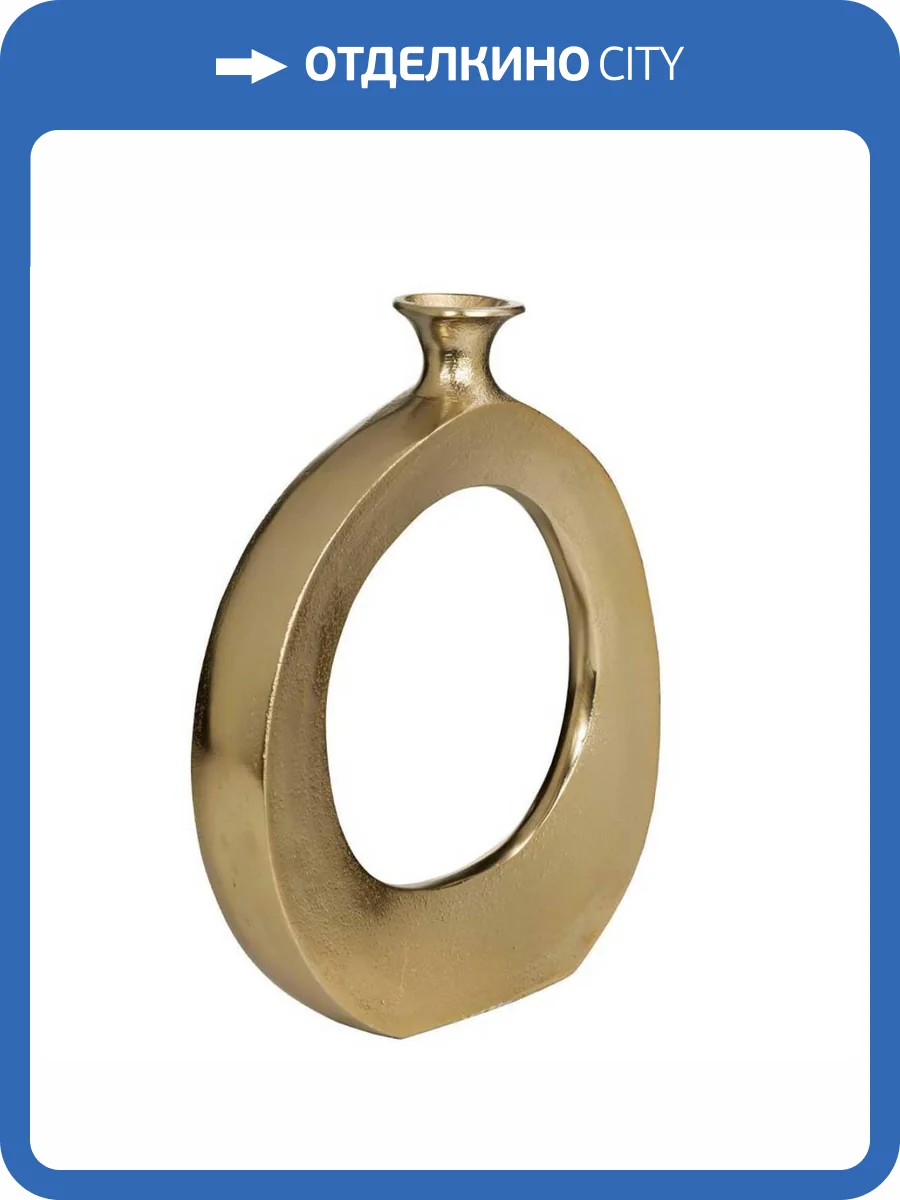 Декоративная ваза Eglo Ankarefo 421442 фото 3