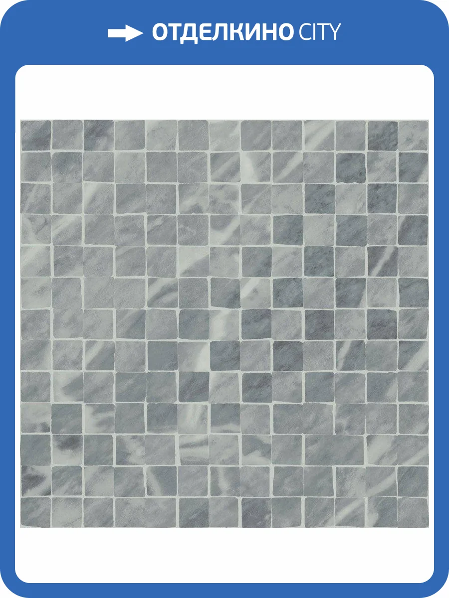 Мозаика Italon Шарм Экстра 620110000074 Атлантик Сплит Пат. 30x30 фото 2